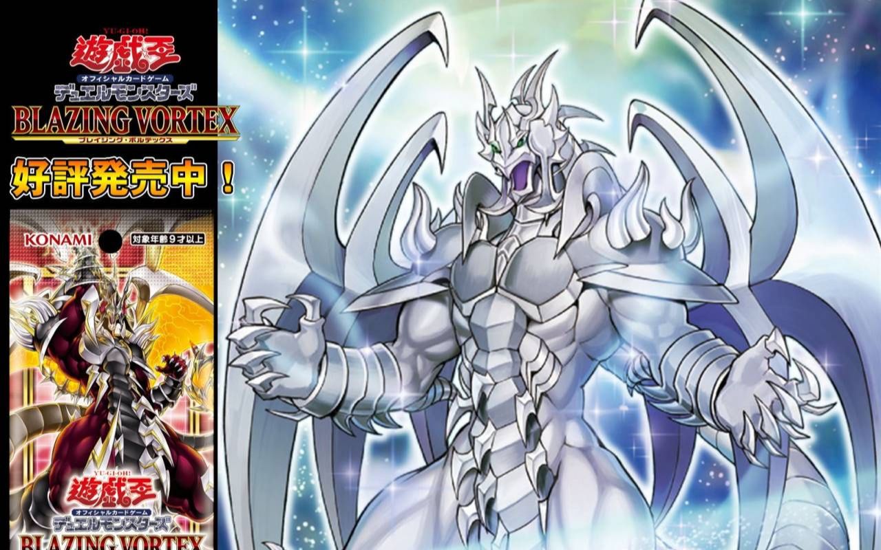 【龙道游戏王】补充包1103开盒!个!十!百!千!万丈目!qwq