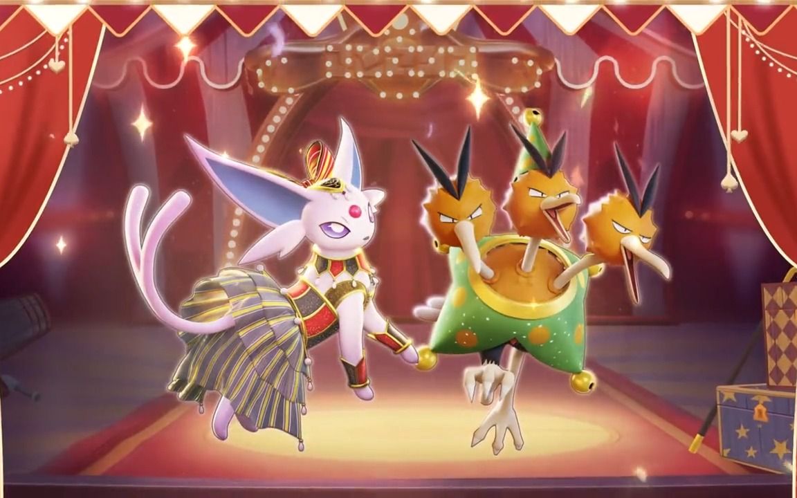 【宝可梦大集结】对战通行证14——太阳伊布&嘟嘟利