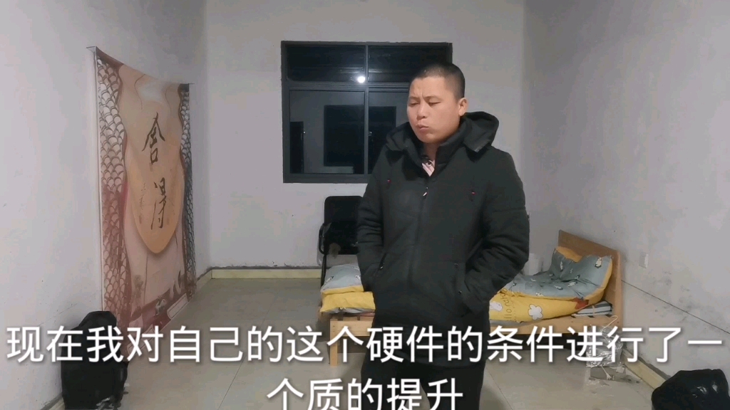 [图]光棍的我，30多岁娶不到老婆，都不愿意和人打招呼，难过的想流泪