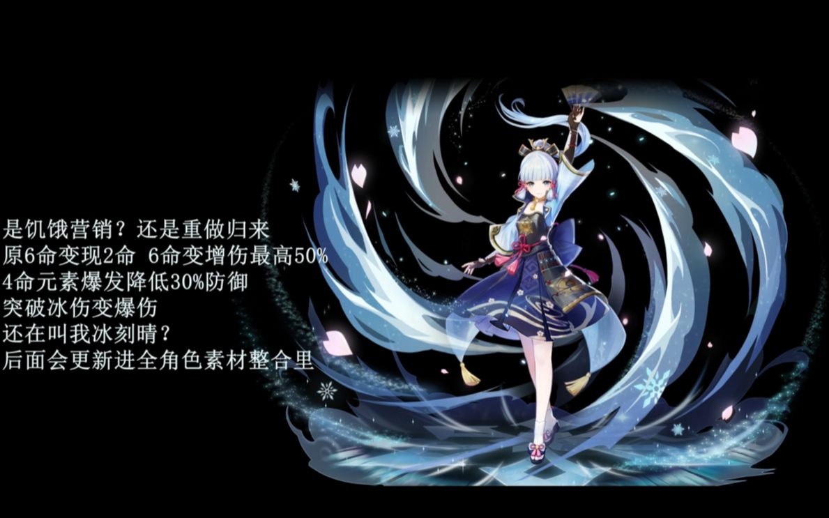 99 99 的玩家都不知道的能检查地图上是否存在魔晶矿的npc的 游戏社