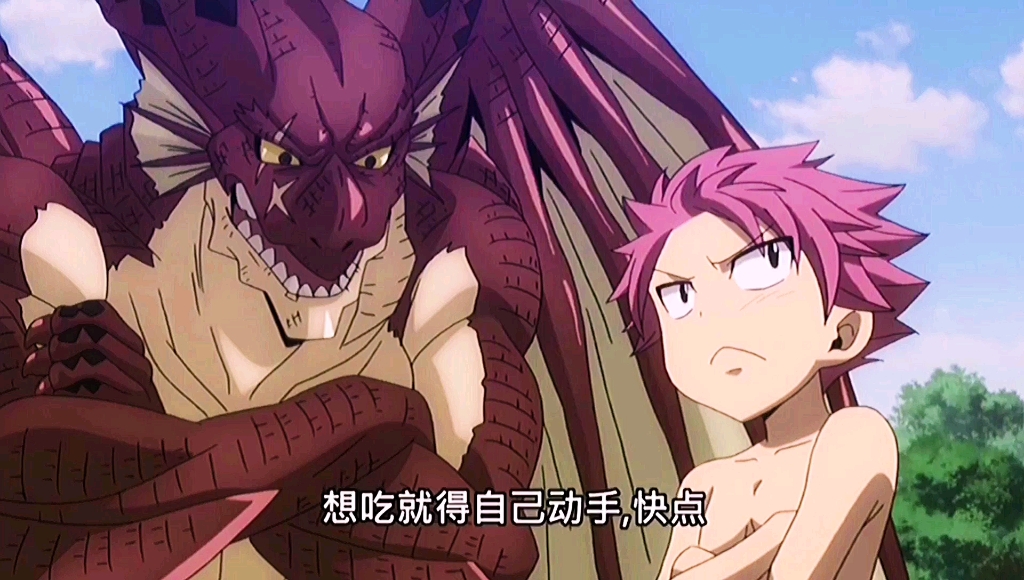 妖精的尾巴伊格尼鲁和你一起度过的日子是我最幸福的时刻