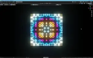 Download Video: 用blender复刻一下shadertoy里面的效果