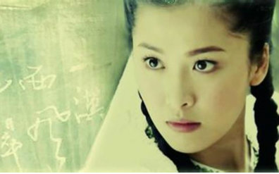 伽罗---金庸作品为主混剪红颜mv