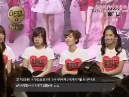 Descargar video: 【少女时代】【综艺】071228 MTV UFO Town 完全体 全场中字(SNSDCHINA)