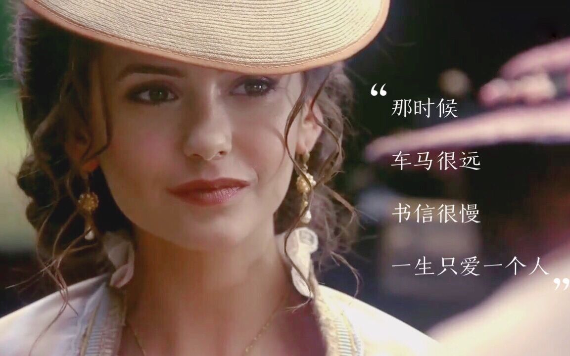 腹黑魅惑凯瑟琳与酷帅斯特凡初见中世纪的盛世美颜啊
