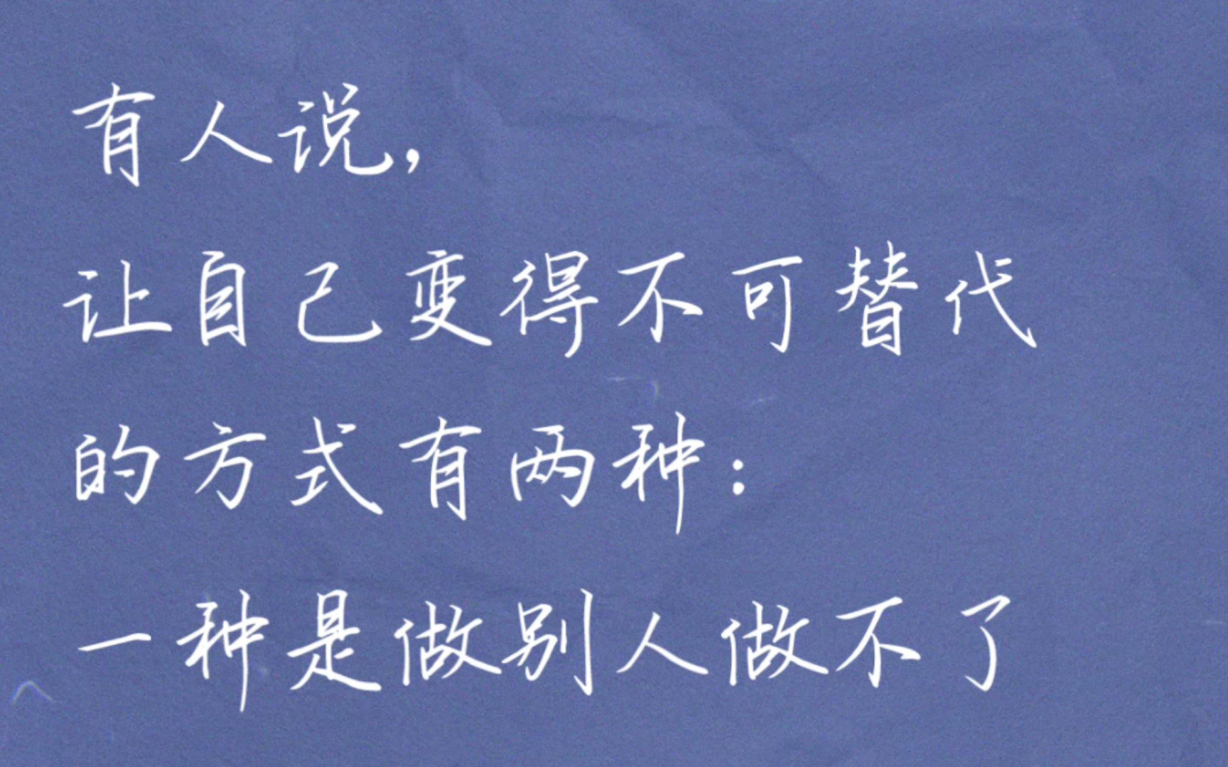 勇敢尝试自己并不擅长的事情,是一种成长和蜕变.哔哩哔哩bilibili