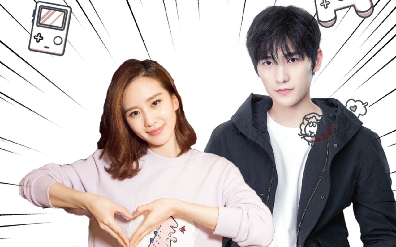 【刘诗诗×杨洋】有点甜咩诗组合