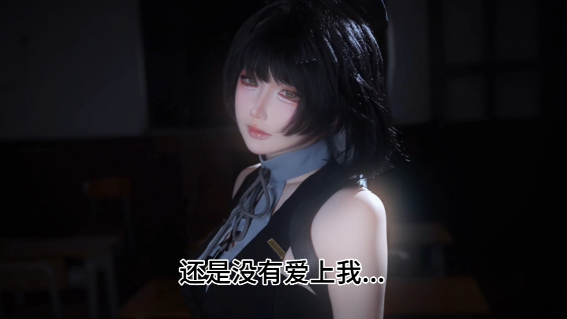我…被嘉豪攻略了？…-樱梨梨Eriri-樱梨梨Eriri-哔哩哔哩视频