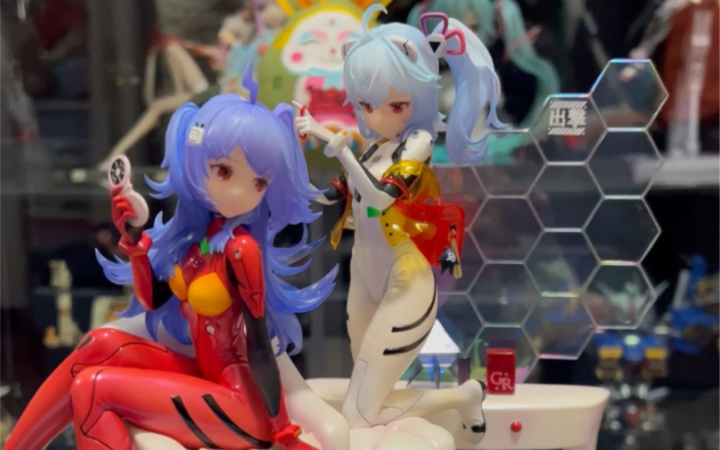 bilibiligoods 2233 新世纪福音战士联名款 手办开箱展示