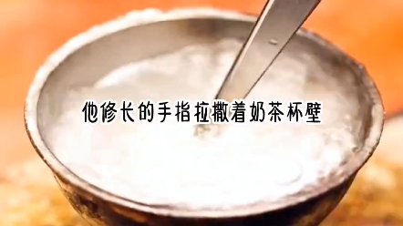 [图]《雪炽手术》