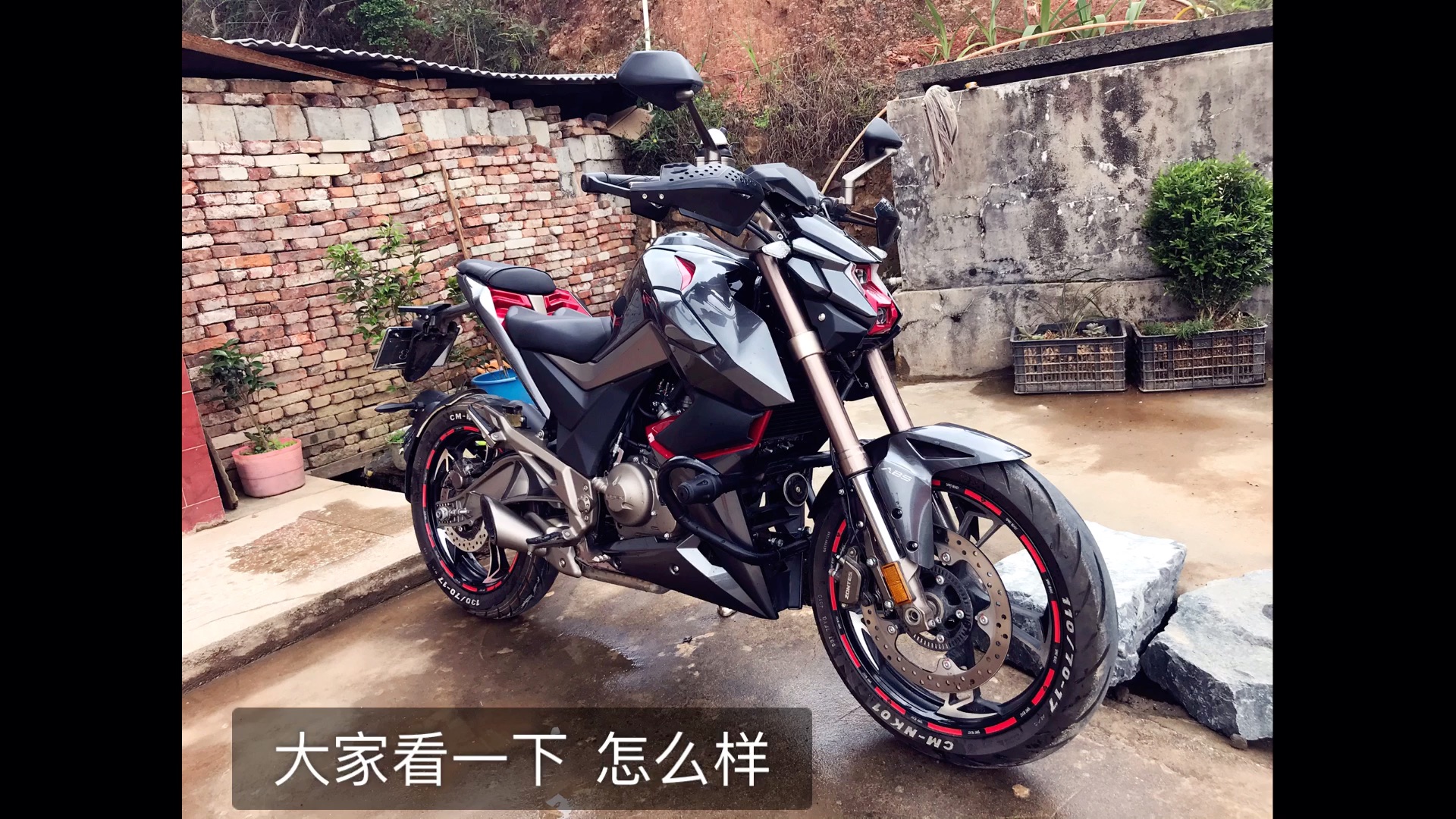 启典kd150-u 小u变大第一步 加护杠