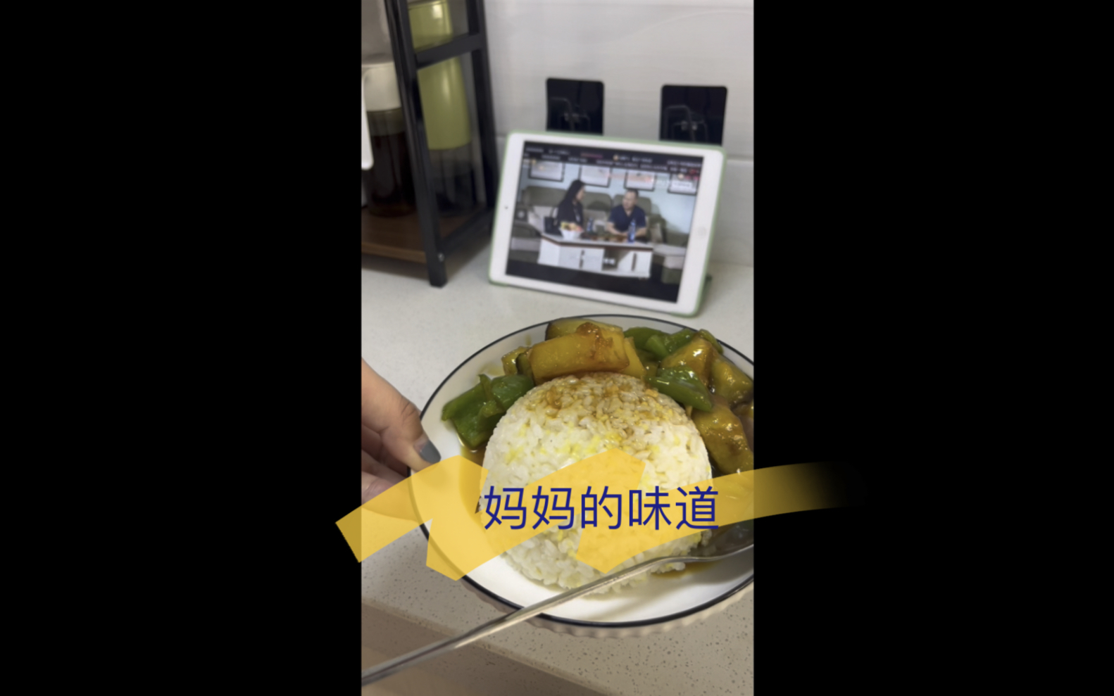 四方食事,不过一碗人间烟火~哔哩哔哩bilibili