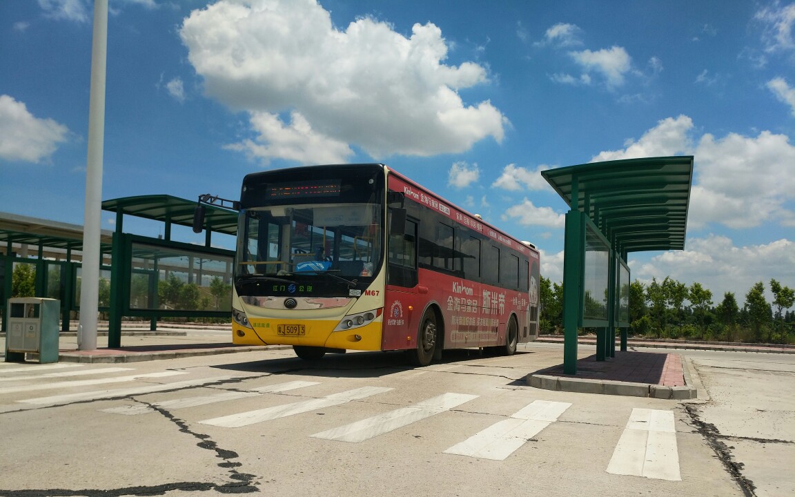 【新会公交216 pov】双水镇站-新会车站清远6路公交车 旧站→新站