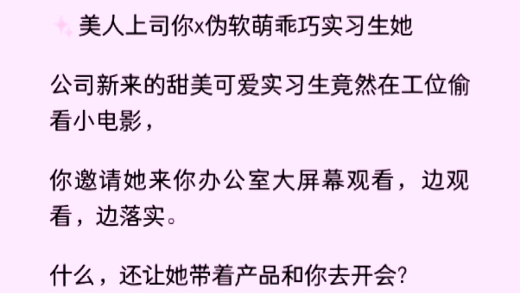 茗 《湿润到云端》 # 百合 # 老~福~特