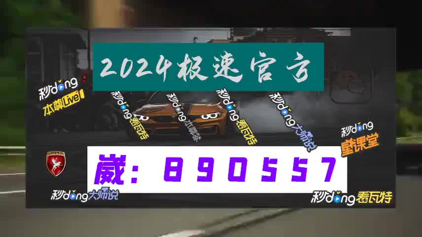 9时普及8码滚雪球技巧全天可用