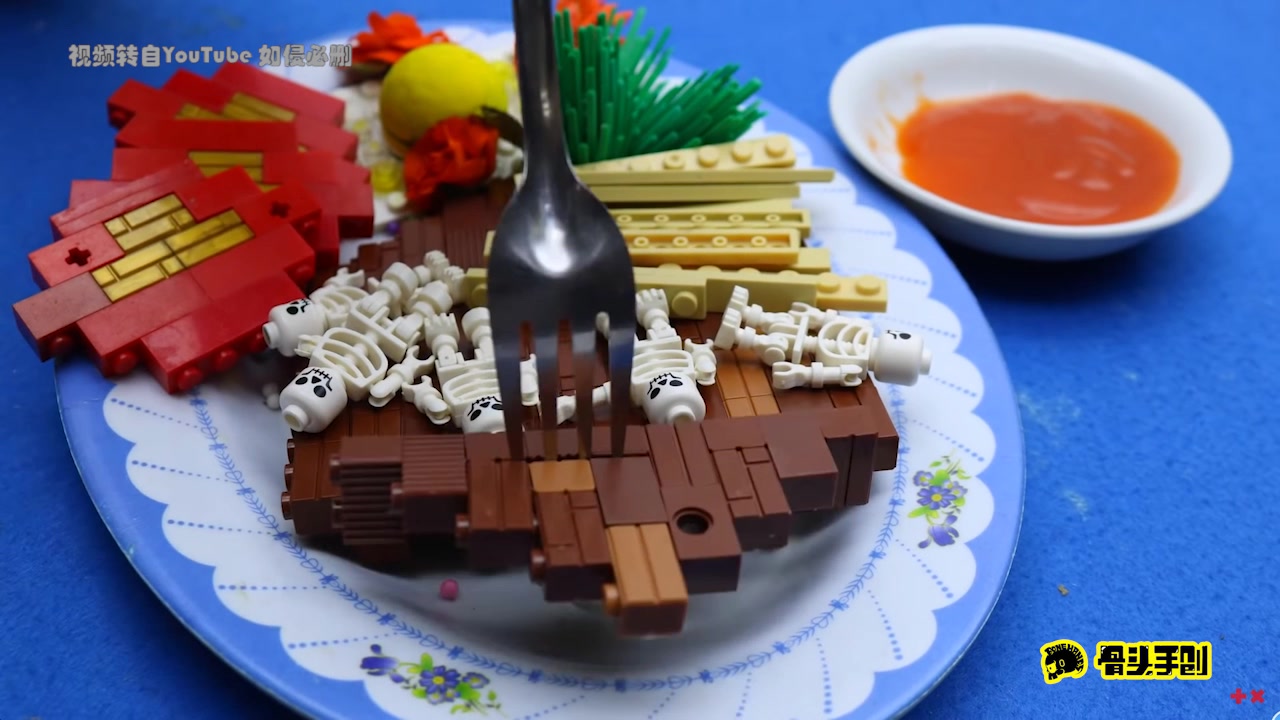 乐高牌牛排大餐,你想吃吗?_哔哩哔哩 (゜-゜)つロ 干杯~-bilibili