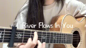 Download Video: 看不得滑动变阻器闲着丨River Flows In You