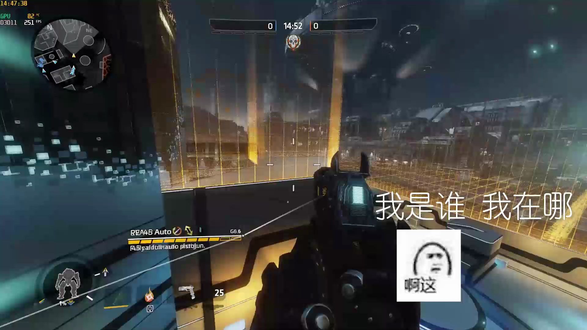 泰坦陨落2沙雕日志好多好多人起飞和赛马