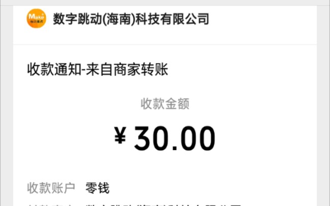 项目名:全民看点,1小时20+,冲冲冲?!!手机游戏热门视频