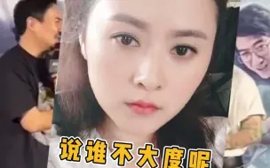 下载视频: 王琦 ：谁让我和他刚在一起的时候他那么帅呢？我当然会没有安全感！