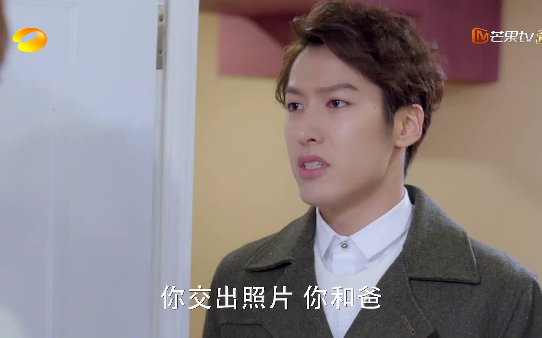 谈判官第26集赖艺cut