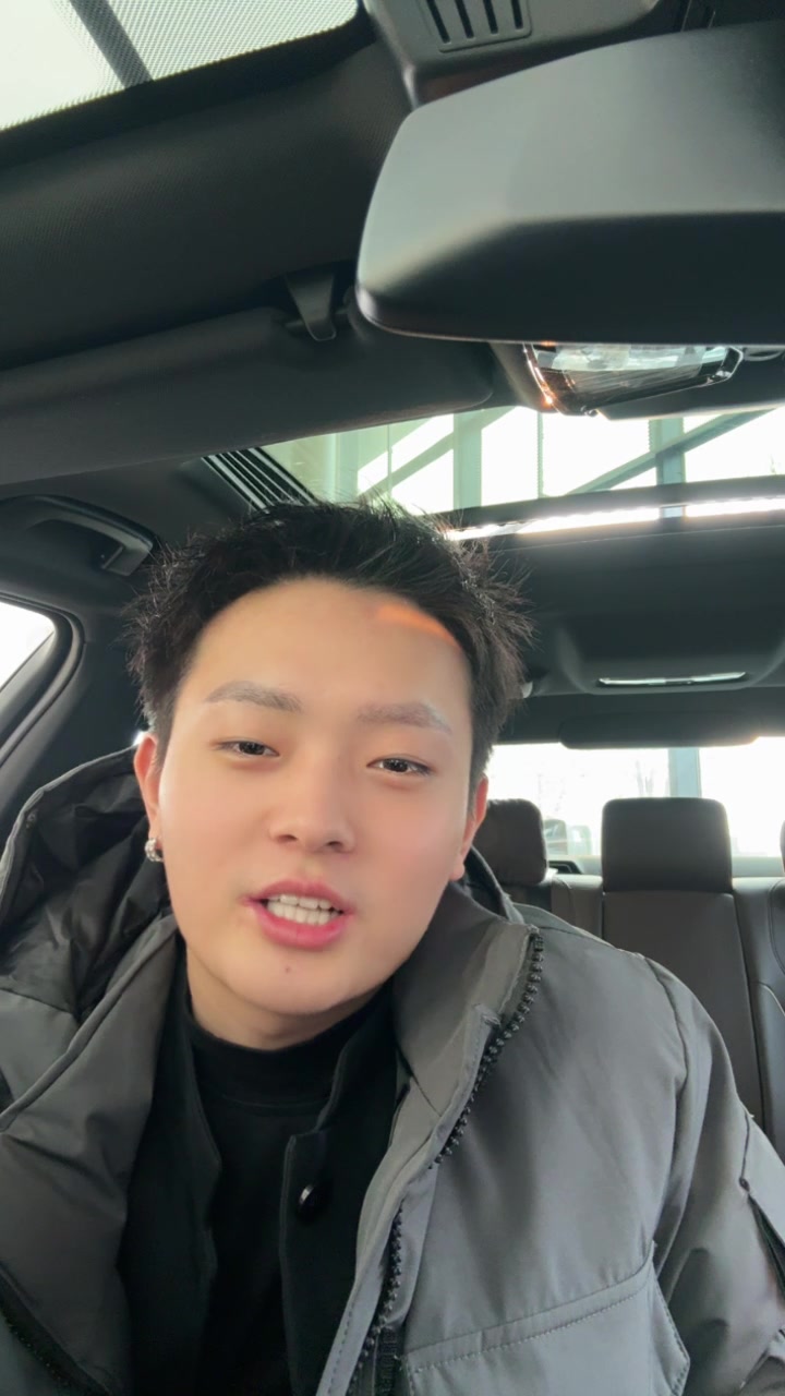 二次元摇摆阳 摇摆阳初来乍到欢迎大家 2023-12-27 录播