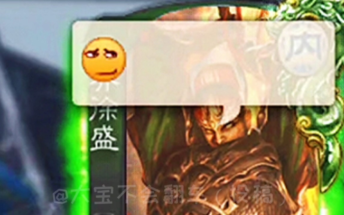 区 数 百 魏 军哔哩哔哩bilibili