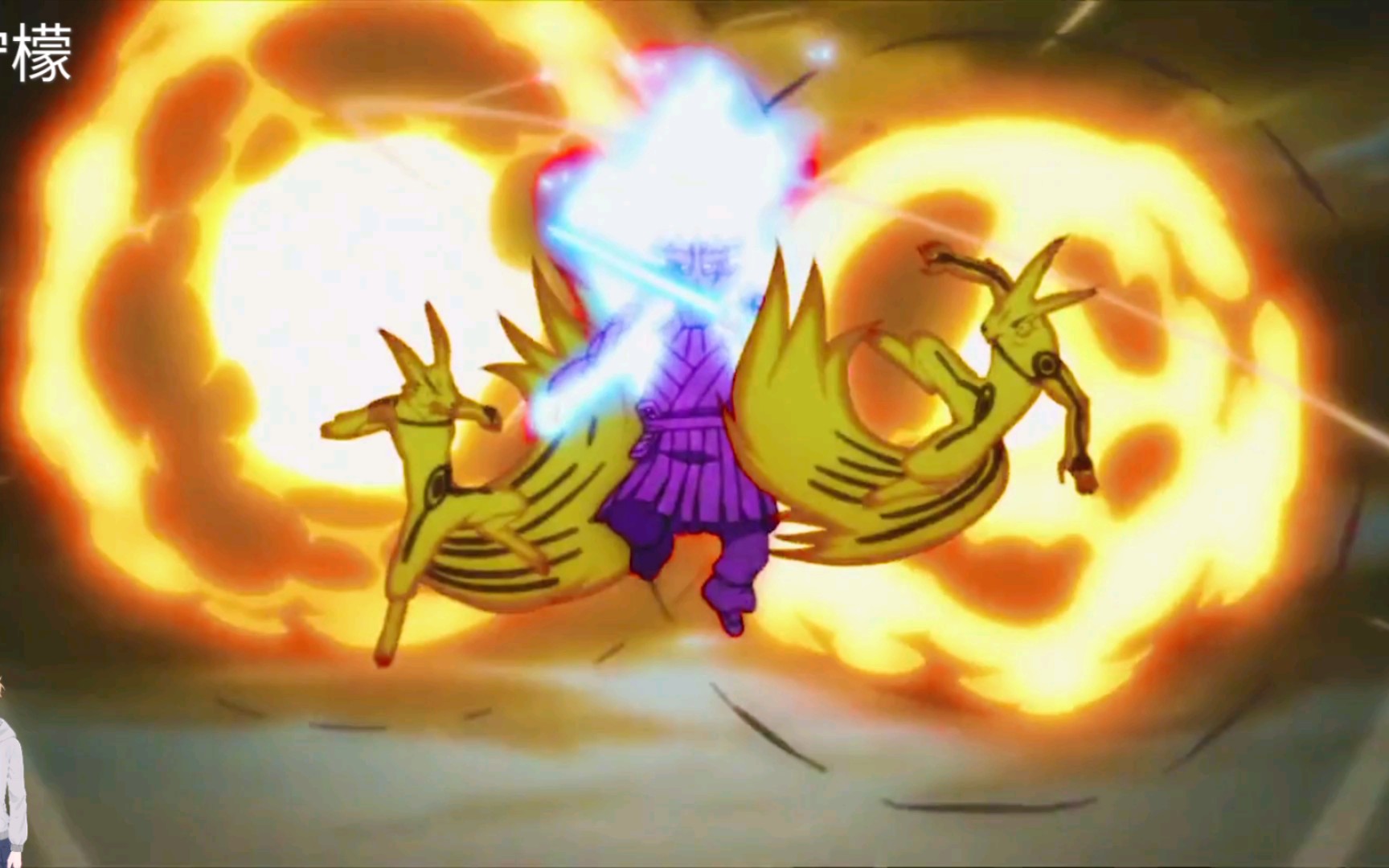 【火影忍者】看看我的大招吧