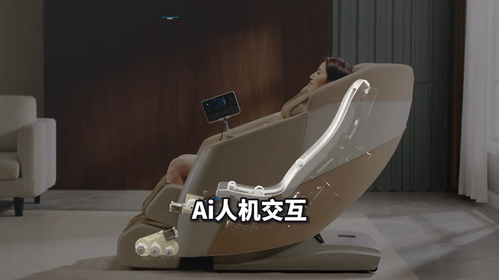 荣康t60按摩椅家用多功能电动智能全身零重力按摩小型小巧沙发椅送