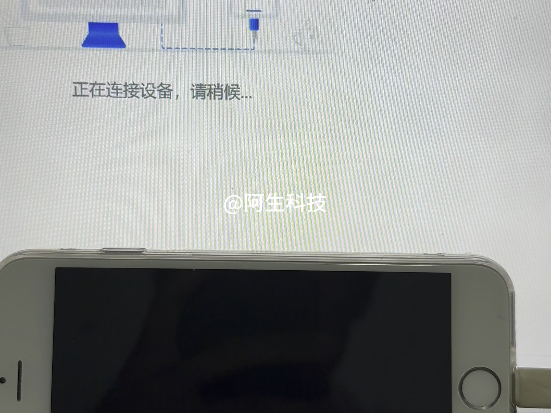 iPhone6忘记所有ID和密码该怎么办?哔哩哔哩bilibili