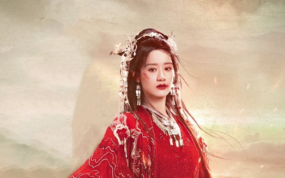 活动  【红凝丨袁冰妍】战损感绝了啊!