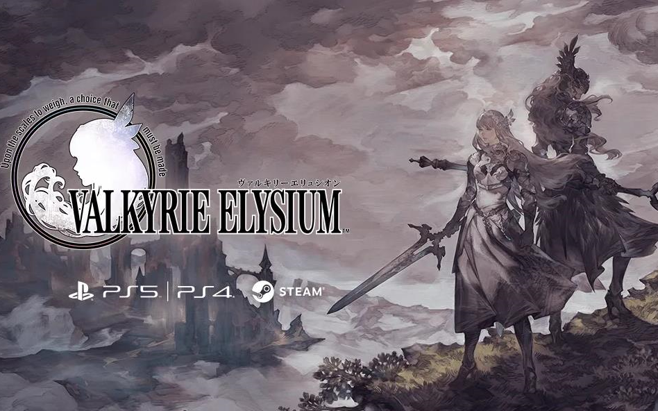 [图]【暂时完结】老吴《北欧女神极乐世界 Valkyrie Elysium 》PS5版体验Demo流程视频