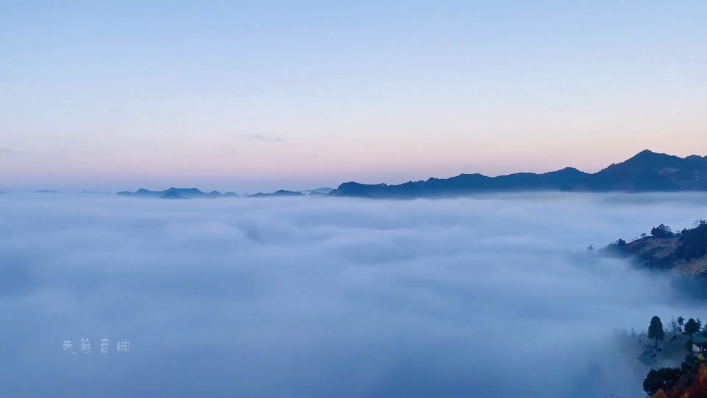 一曲《山野幽居》,如临仙境,令人心旷神怡,纯音乐分享给你,治愈系音乐,五音疗愈!哔哩哔哩bilibili