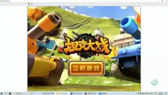 用scratch做了一个经典的坦克大战游戏，满满地儿时回忆啊！