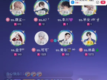 9/23《专情》哔哩哔哩bilibili