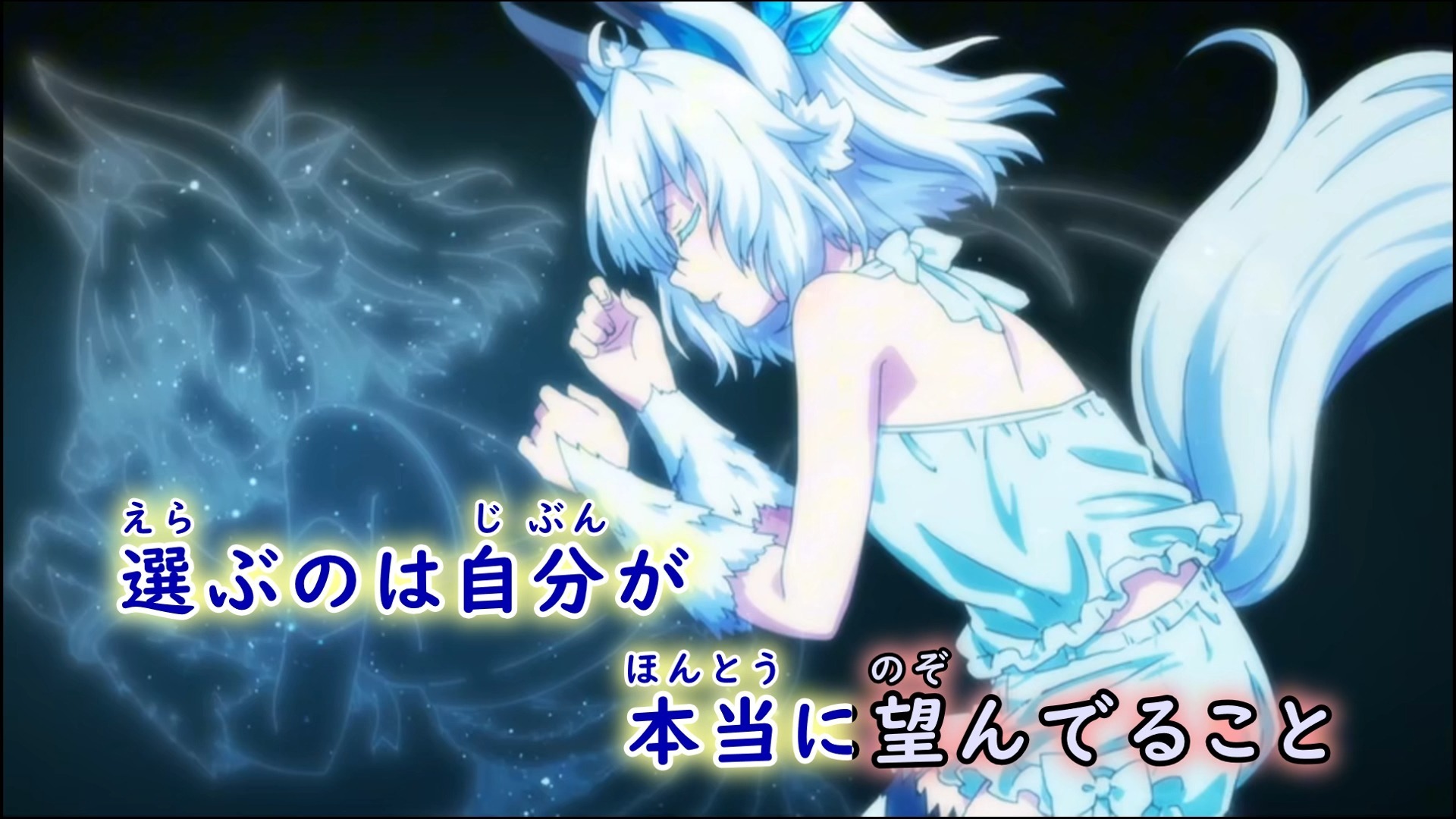 [ニコカラ/ktv字幕]回复术士的重启人生ED 夢で世界を変えるなら-ARCANA PROJECT[on vocal]