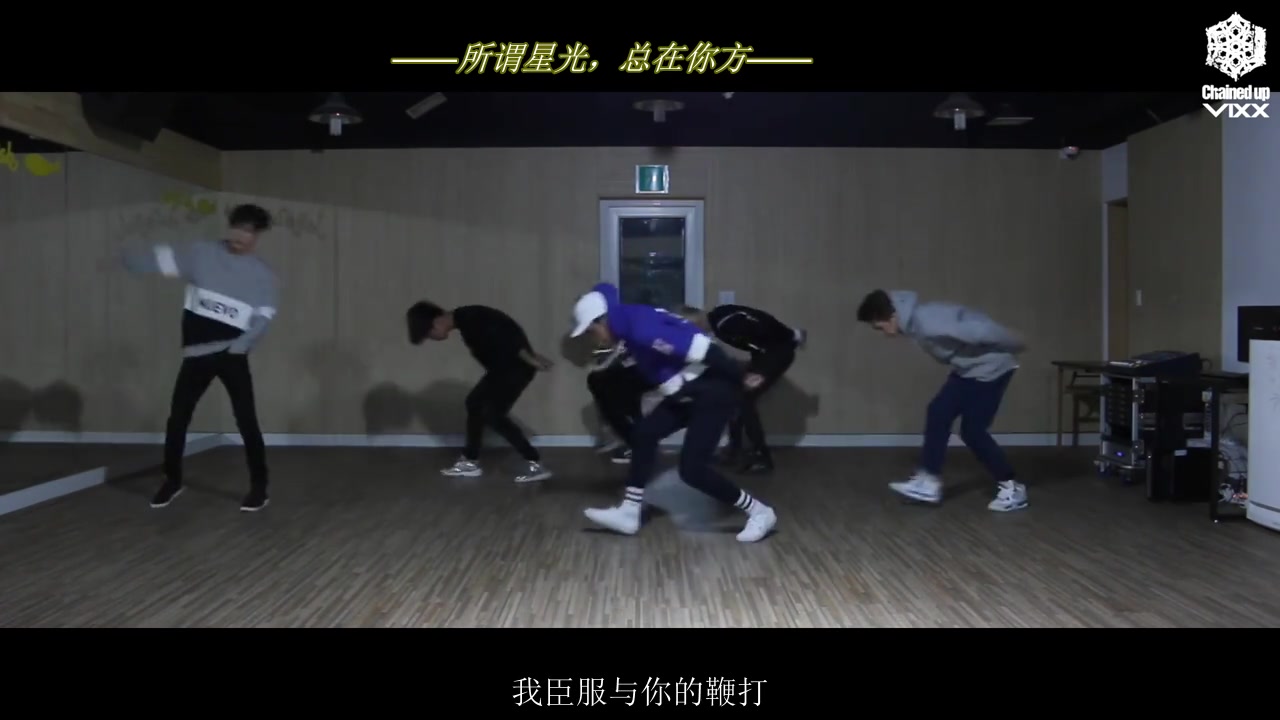 [图]VIXX - 锁链(Chained Up) - 练习室版_x264