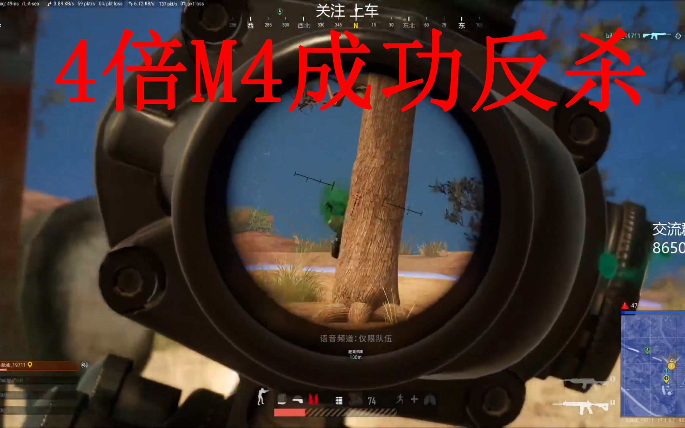 什么时候应该打开双镜？什么时候应该关镜？