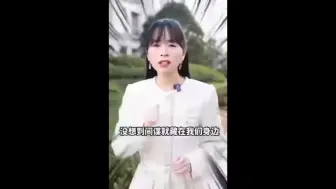 Tải video: 小心身边打瓦的玩家！他们有可能是“间谍”！