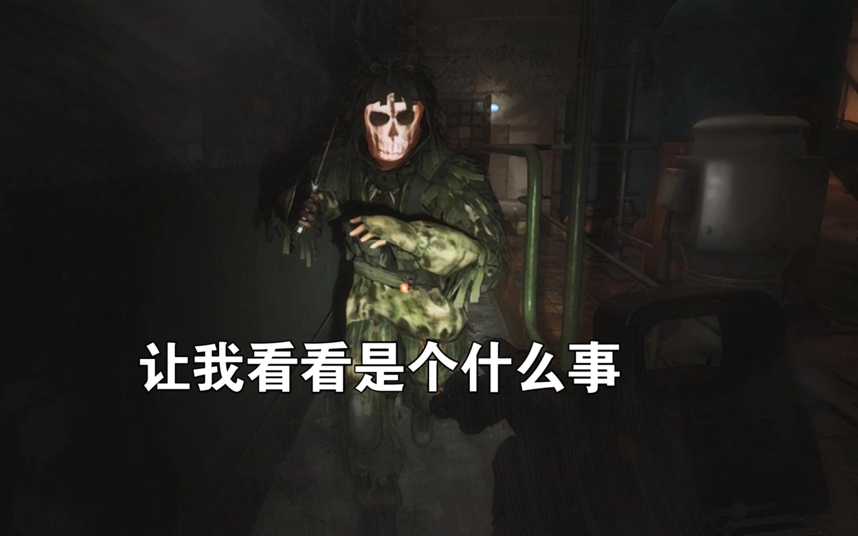 【逃离塔科夫万圣节活动】喜欢我兹利亚其骑脸嘛