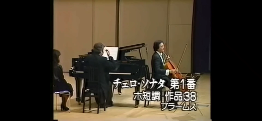 [图]Cello Sonata No.1 in