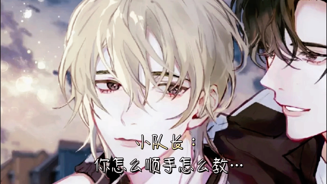 地狱空荡荡,祁醉在人间,祁神求你做个人吧【awm绝地求生】