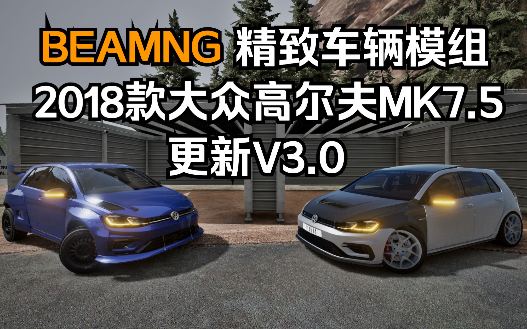 Beamng 2010 cr v re1 ix yintong beam ng 