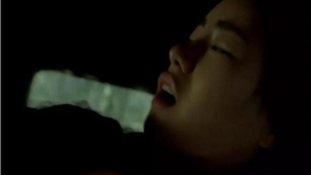 人间中毒 宋承宪未删减720p完整版超级喜爱 哔哩哔哩 つロ干杯 Bilibili