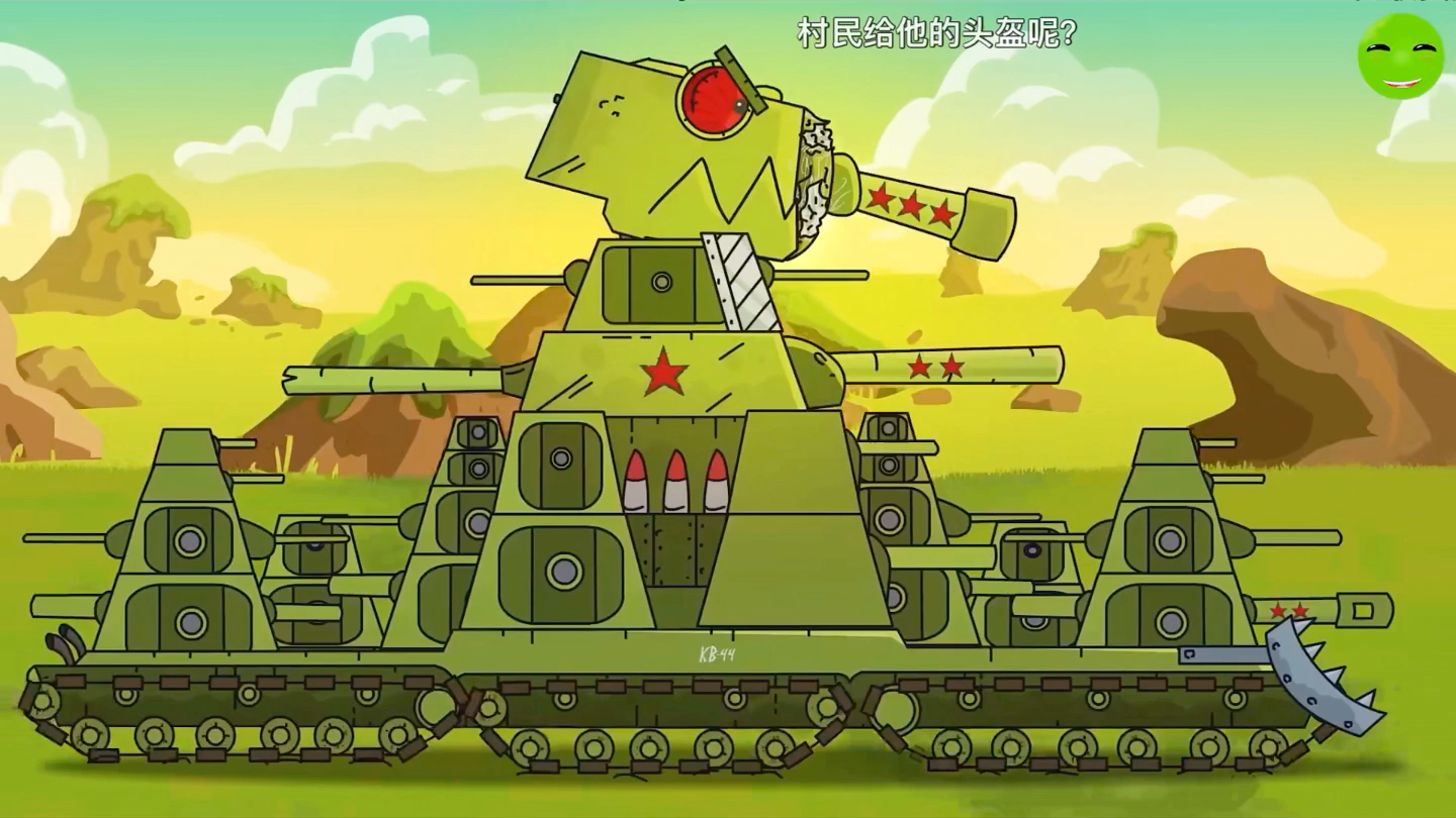 [kv44]我的背后是祖国!