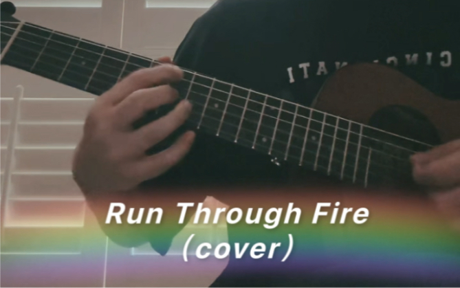 [图]Run Through Fire（cover Pink Sweat$ )