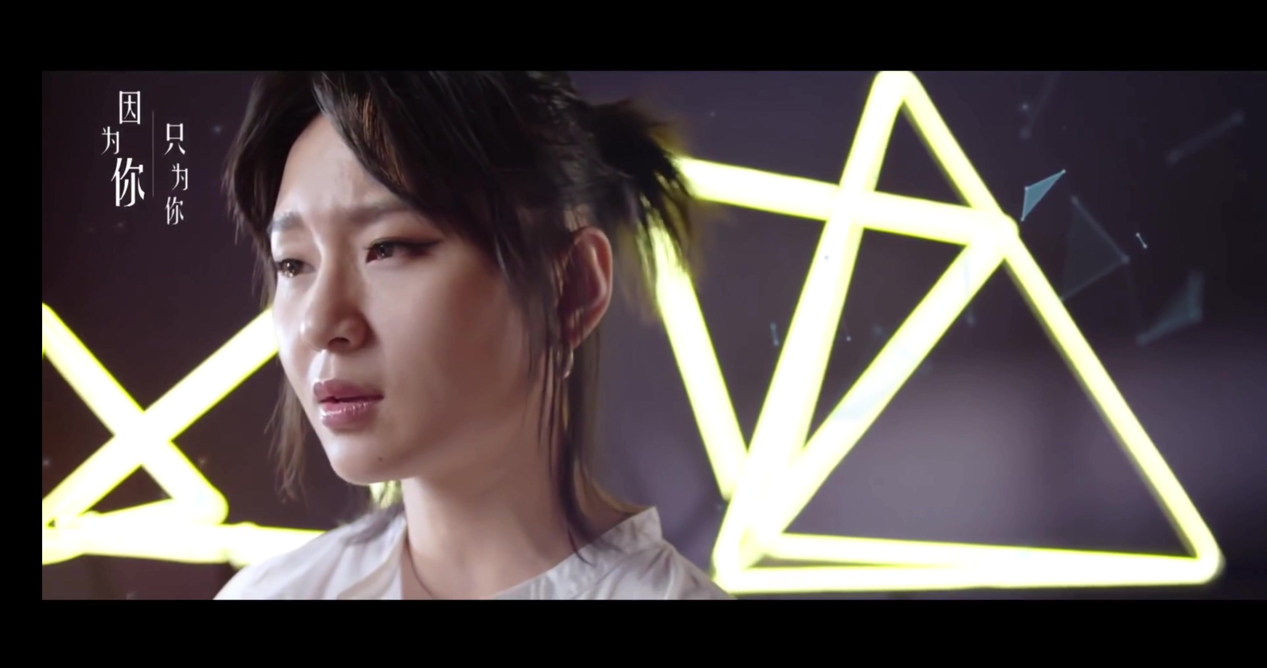 口琴-金玟岐《岁月神偷》(电影《逆时营救》主题曲)