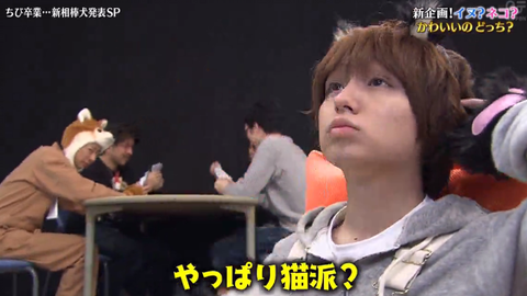Hey Say Jump 志村动物园新装开店3小时sp 标清生肉 哔哩哔哩 Bilibili Hey Say Jump 志村动物园新装开店3小时sp 标清生肉 哔哩哔哩 Bilibili