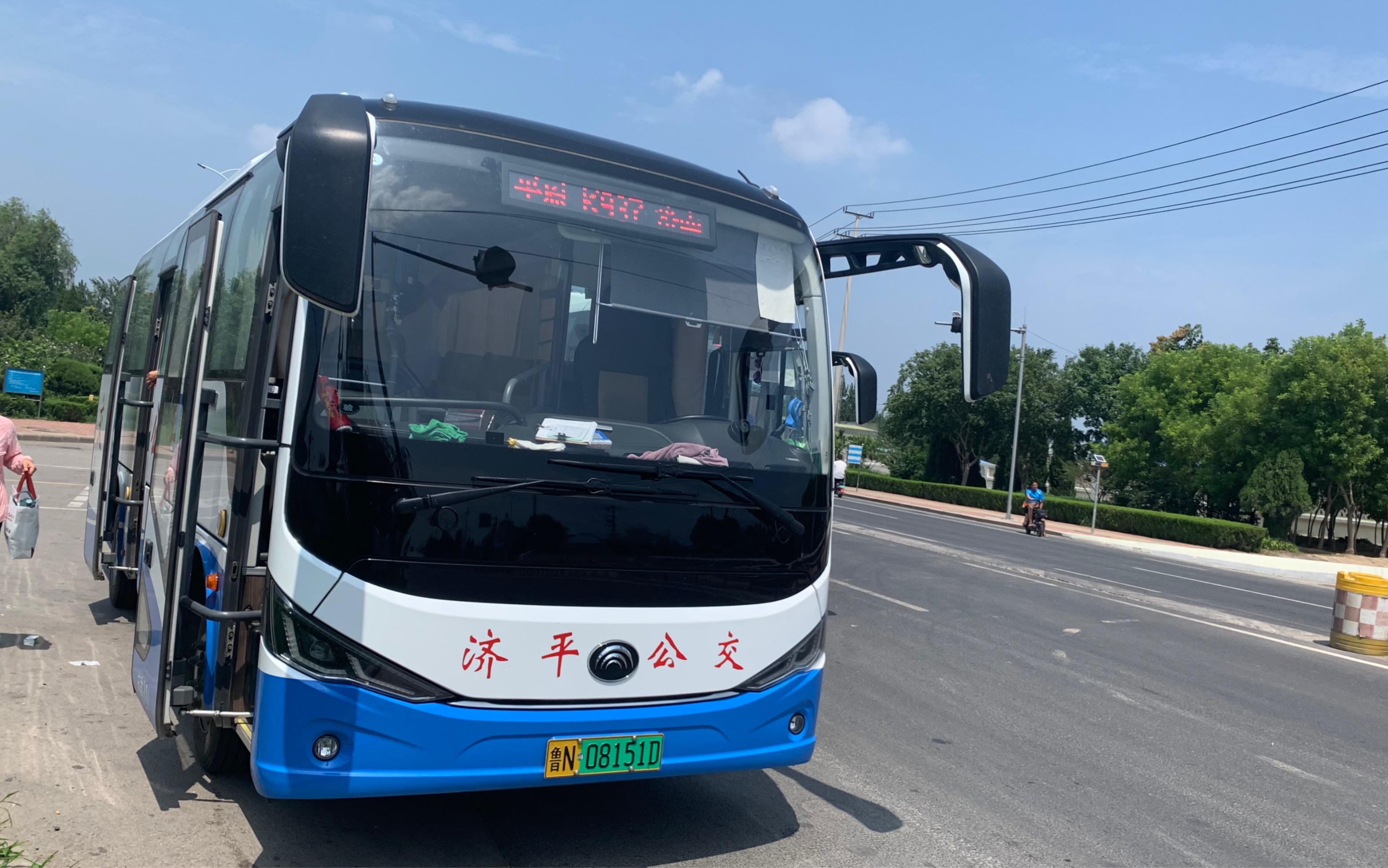 一线牵三城丨济南平原城际公交k937路(千佛塔社区-济南长途客运中心)