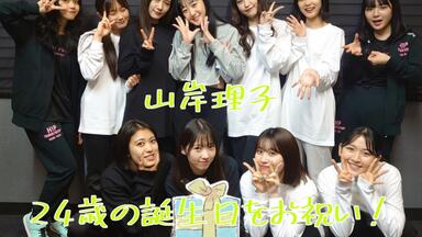 つばきファクトリー】DVD『岸本ゆめの・河西結心バースデー
